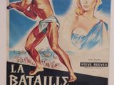 framed movie poster of a man and a woman in a bathing suit