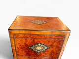 an image of a small wooden box on a white background