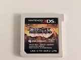 a close up of a nintendo 3ds game on a white surface