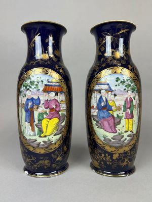 BAYEUX XIXème siècle - Paire de VASES balustres en porcelain… - Photo 1