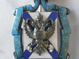 Photo 3/4 du lot