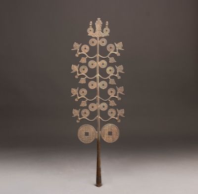 Arbre à argent , dit Qian Shu en métal. CHINE XX° - Photo 1