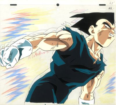 animation : cellule de production d'animation représentant Gohan, personnage de Dragon Ball