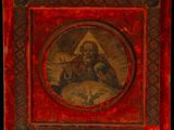 an old painting of a man sitting in a red frame