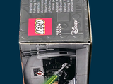 a box with a green light inside of it