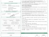 a green and white document with a barcode on it