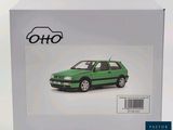 a box with a picture of a green car in it