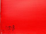 an image of a painting of a red square with black writing on it