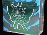 une image représentant une boîte de cartes à collectionner Pokémon