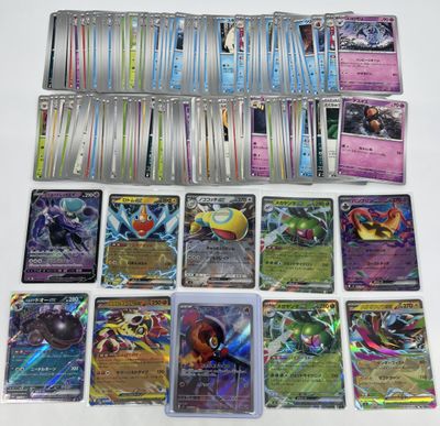 pokemon trading card game with a lot of cards and a lot of cards