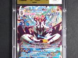 a close up of a pokemon card in a plastic case