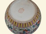 a picture of a bowl with a floral design on it