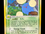 Photo 2/3 du lot