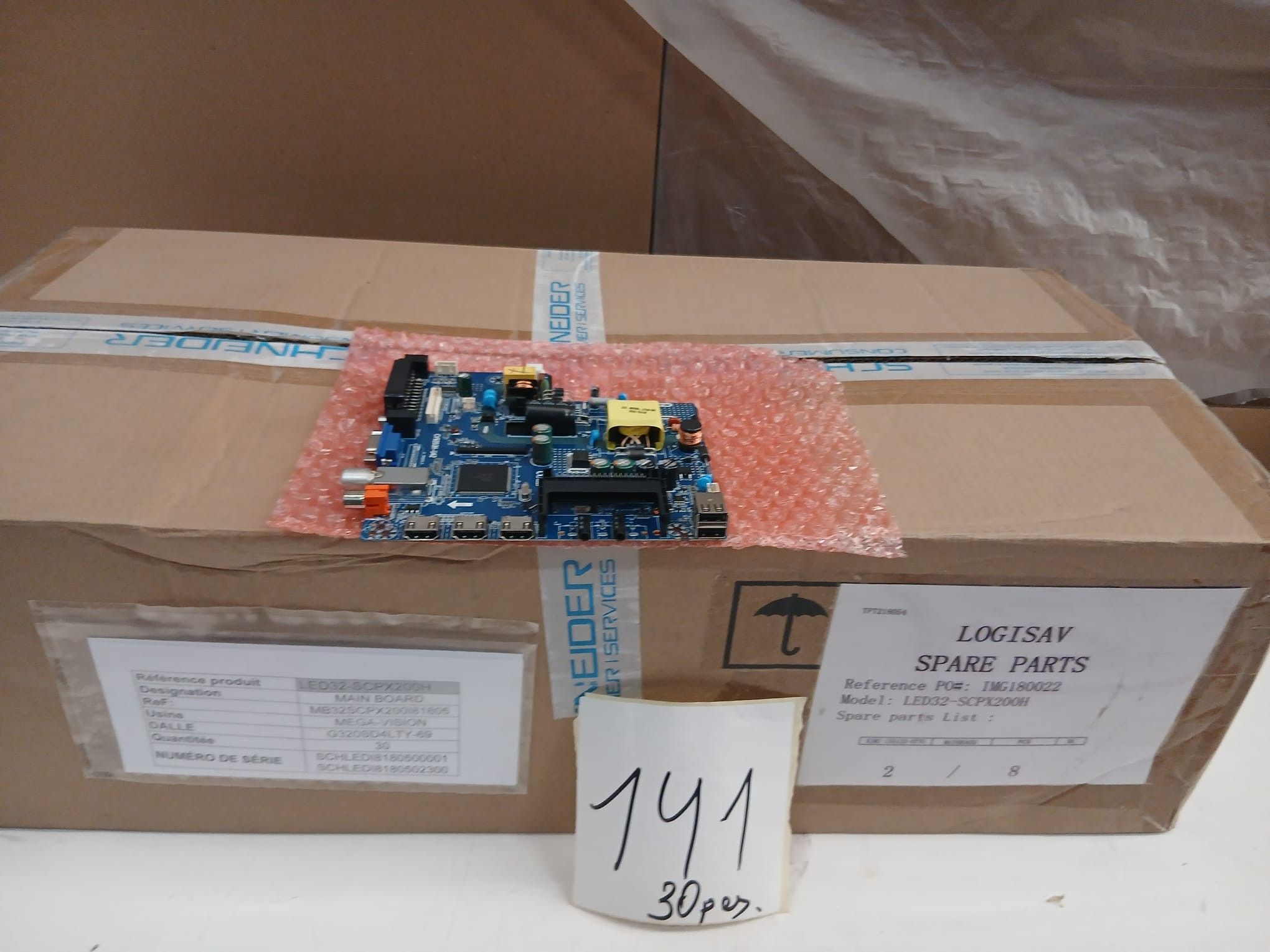 Destockage & Invendus