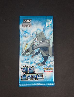 carte à collectionner Pokémon sur laquelle figure l'image d'un personnage Pokémon