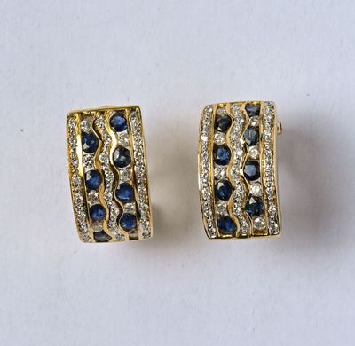 Paire de clips d'oreilles à tiges en or jaune 18K (750/oo) à…