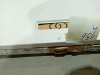 Receveur de douche rectangulaire extra-plat de marque Ideal … (photo 2)