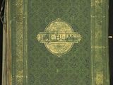 la couverture d'un livre ornée d'un emblème doré