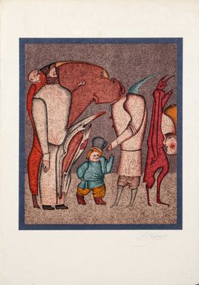 une image représentant un tableau où figurent un homme, une femme et un enfant