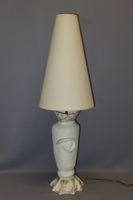 Lampe " Feuille " blanc et or d'après Pierre Casenove ? (pet… (photo 3)