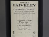 a bottle of wine with a label on it