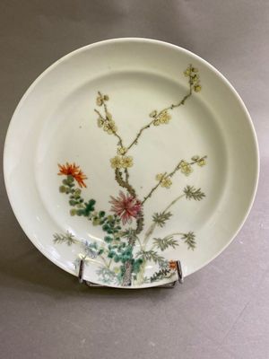 CHINE, Période Qing, XVIIIe Assiette en porcelaine blanche à… - Photo 1
