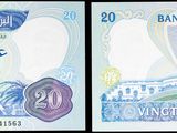 trois images différentes d'un billet de banque sur lequel figure l'effigie d'un homme en costume