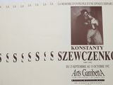 a poster with a picture of a man and a woman on it