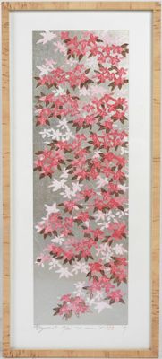 an image of a picture of a picture of a painting of flowers