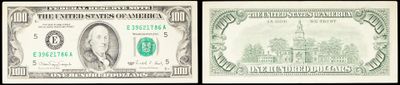deux images différentes d'un billet d'un dollar sur lequel figure le portrait d'un homme