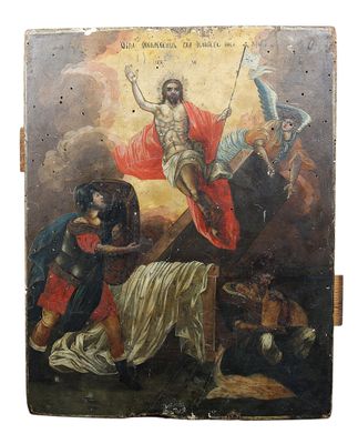ECOLE SLAVE, XIXème, "Resurrection du Christ", icône peinte …