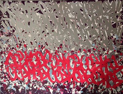 une peinture représentant un graffiti sur le mur d'un immeuble