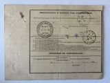 an old document with a picture of a stamp on it