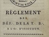Photo 2/2 du lot
