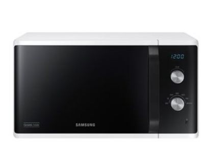the samsung microwave oven is white and has a digital clock on the front