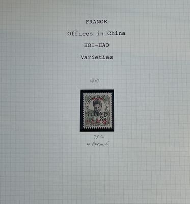 l'image d'un timbre représentant un homme, sur une feuille de papier