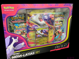 une boîte de cartes Pokémon exposée sur une table