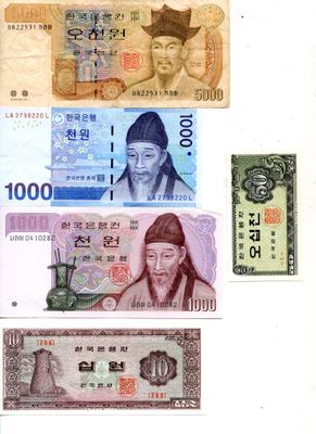 LOT de billets. COREE DU SUD. P.