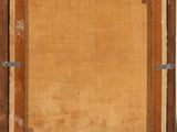 an old wooden frame with a picture of a man on it