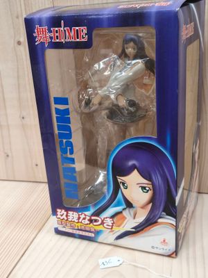 Figurine My-Hime Figure Natsuki Kuga 1/7