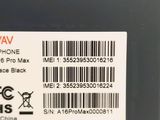 the back of a black cell phone with a barcode on it