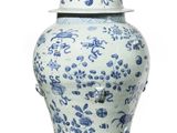 blue and white ginger jar with lid