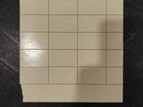 a piece of paper that has been cut into squares