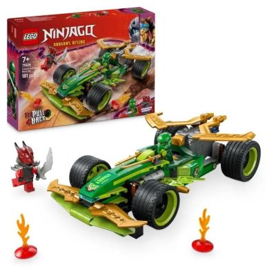 Le coffret Lego Ninja est dans sa boîte et prêt à être utilisé.
