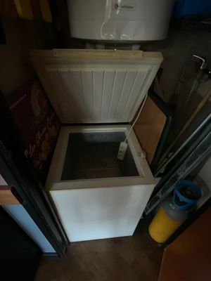 Un petit congélateur Lieu : SUR DESIGNATION AUCHAN MARTIGUES