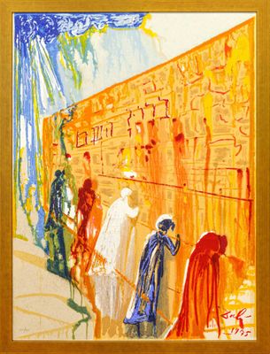 an oil painting of a group of people standing in front of a wall
