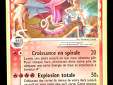 Photo 2/3 du lot