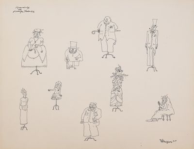 une image représentant un dessin d'un groupe de personnes en costumes