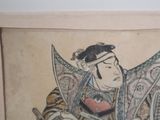 a picture of a painting of a man holding a sword