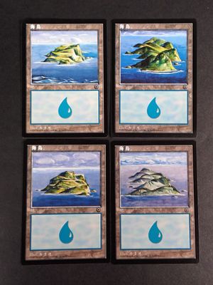 four cards with a picture of an island and a drop of water